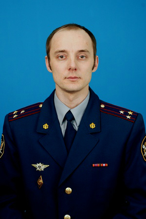 Блинков Олег Евгеньевич