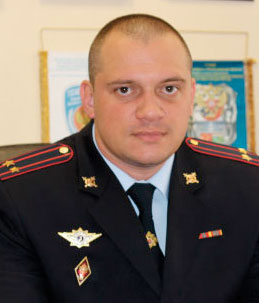 Плужник Сергей Александрович