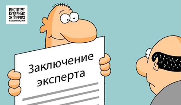 Смешные картинки для заключения презентации