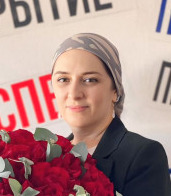 Алиева Заира Умаровна