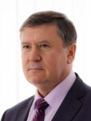 Быстряков Александр Яковлевич