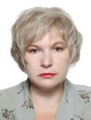 Москаленко Ольга Валентиновна