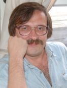 Шуремов Евгений Леонидович