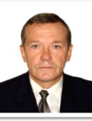 Волков Александр Павлович