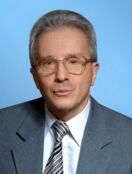 Хубаев Георгий Николаевич