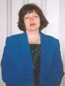 Толстых Татьяна Николаевна