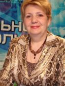 Ярочкина Галина Владимировна