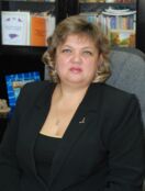 Григорьева Елена Ивановна