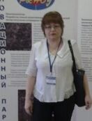 Кириллова Ольга Васильевна