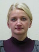 Герасимова Елена Борисовна