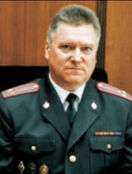 Степаненко Юрий Викторович