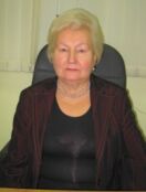 Белотелова Нина Петровна