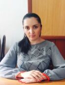 Афова Залина Ауесовна