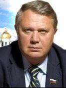 Коровников Александр Венедиктович