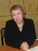 Гукежева Людмила Залимхановна