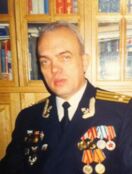 Лоза Григорий Григорьевич