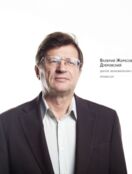 Дубровский Валерий Жоресович
