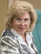 Москалькова Татьяна Николаевна