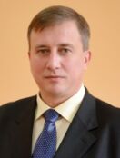 Еремин Алексей Роальдович