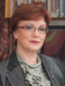 Терская (Герасименко) Галина Алексеевна