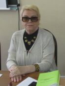 Григорьева Тамара Александровна