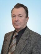 Хальзов Валерий Иванович