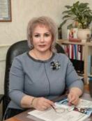 Рослякова Надежда Ивановна