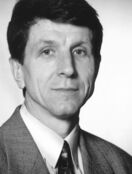 Пономарев Василий Викторович