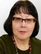 Доржу Зоя Юрьевна