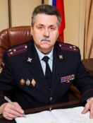 Ищук Григорий Владимирович