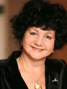 Кетова Наталья Петровна