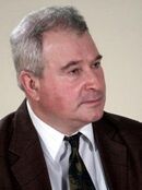 Аронов Аркадий Алексеевич