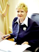 Рогуленко Татьяна Михайловна