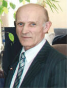 Гуров Владимир Иванович