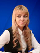 Поливина Марина Анатольевна