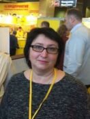 Сибирская Елена Викторовна