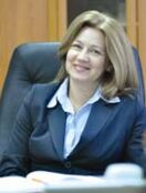 Салимова Татьяна Анатольевна