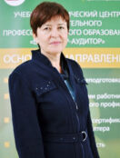 Карп Марина Викторовна