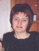 Ушакова Елена Владимировна