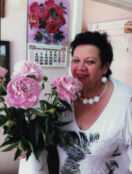 Мелешко Елена Дмитриевна