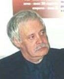 Лагуткин Александр Владимирович