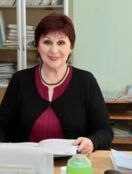 Фомина Татьяна Константиновна