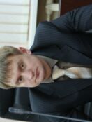 Кривошлыков Владимир Сергеевич