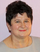 Бейдина Татьяна Евгеньевна