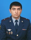 Балян Эдгар Владимирович