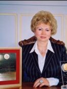 Корвякова Ольга Александровна