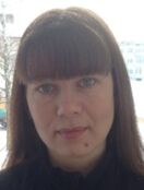 Егерева Ирина Александровна