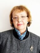 Леонтьева Лидия Сергеевна