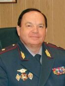 Горожанин Александр Владимирович