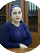 Никаева Разет Муртазалиевна